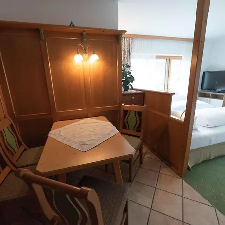 Апартаменты Haus Wegscheider *